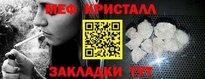 эйфоретик Заводоуковск