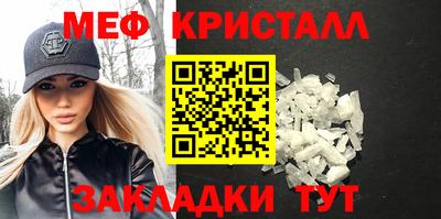 кокаин колумбия Жуковский