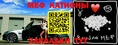 кокаин колумбия Жуковский