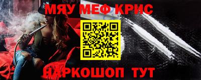 кокаин колумбия Жуковский