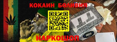 круглые Заволжье