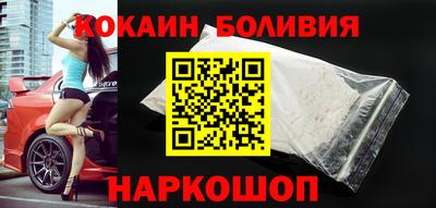 эйфоретик Заводоуковск