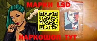 круглые Заволжье