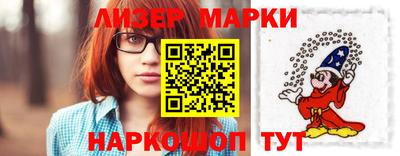 круглые Заволжье