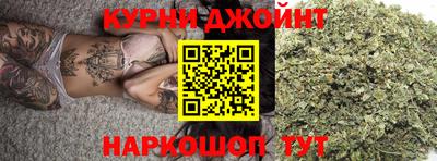 эйфоретик Заводоуковск