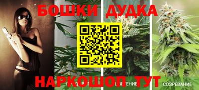 кокаин колумбия Жуковский