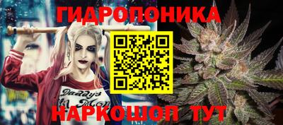 кокаин колумбия Жуковский
