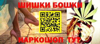 кокаин колумбия Жуковский