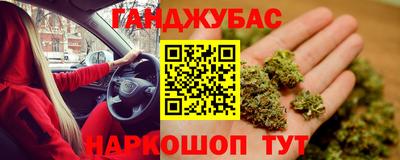 кокаин колумбия Жуковский