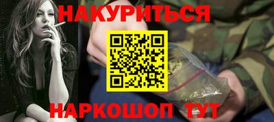 круглые Заволжье