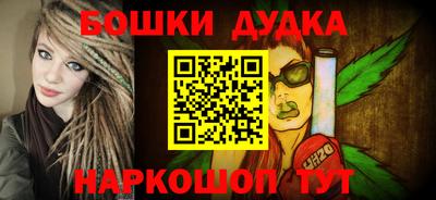 эйфоретик Заводоуковск