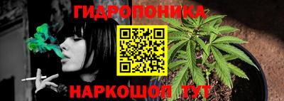 круглые Заволжье