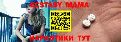 круглые Заволжье