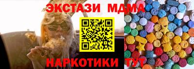 круглые Заволжье