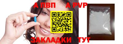 кокаин колумбия Жуковский