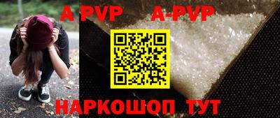 кокаин колумбия Жуковский
