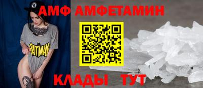 круглые Заволжье
