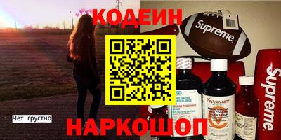 круглые Заволжье