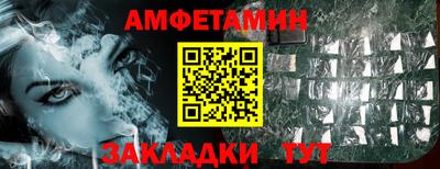 кокаин колумбия Жуковский