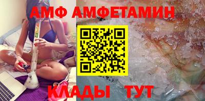 кокаин колумбия Жуковский