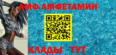кокаин колумбия Жуковский
