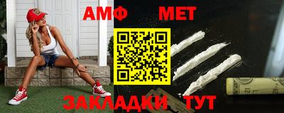 круглые Заволжье