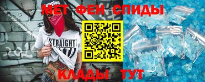 круглые Заволжье