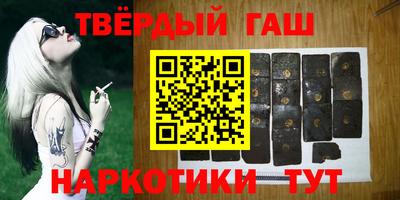 эйфоретик Заводоуковск