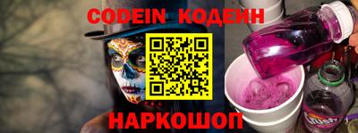 круглые Заволжье
