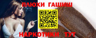 кокаин колумбия Жуковский