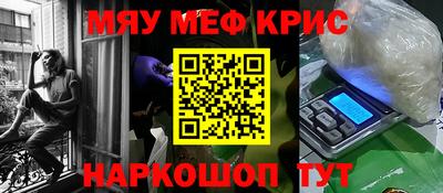 кокаин колумбия Жуковский