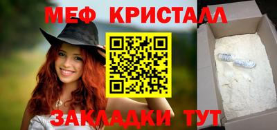 круглые Заволжье
